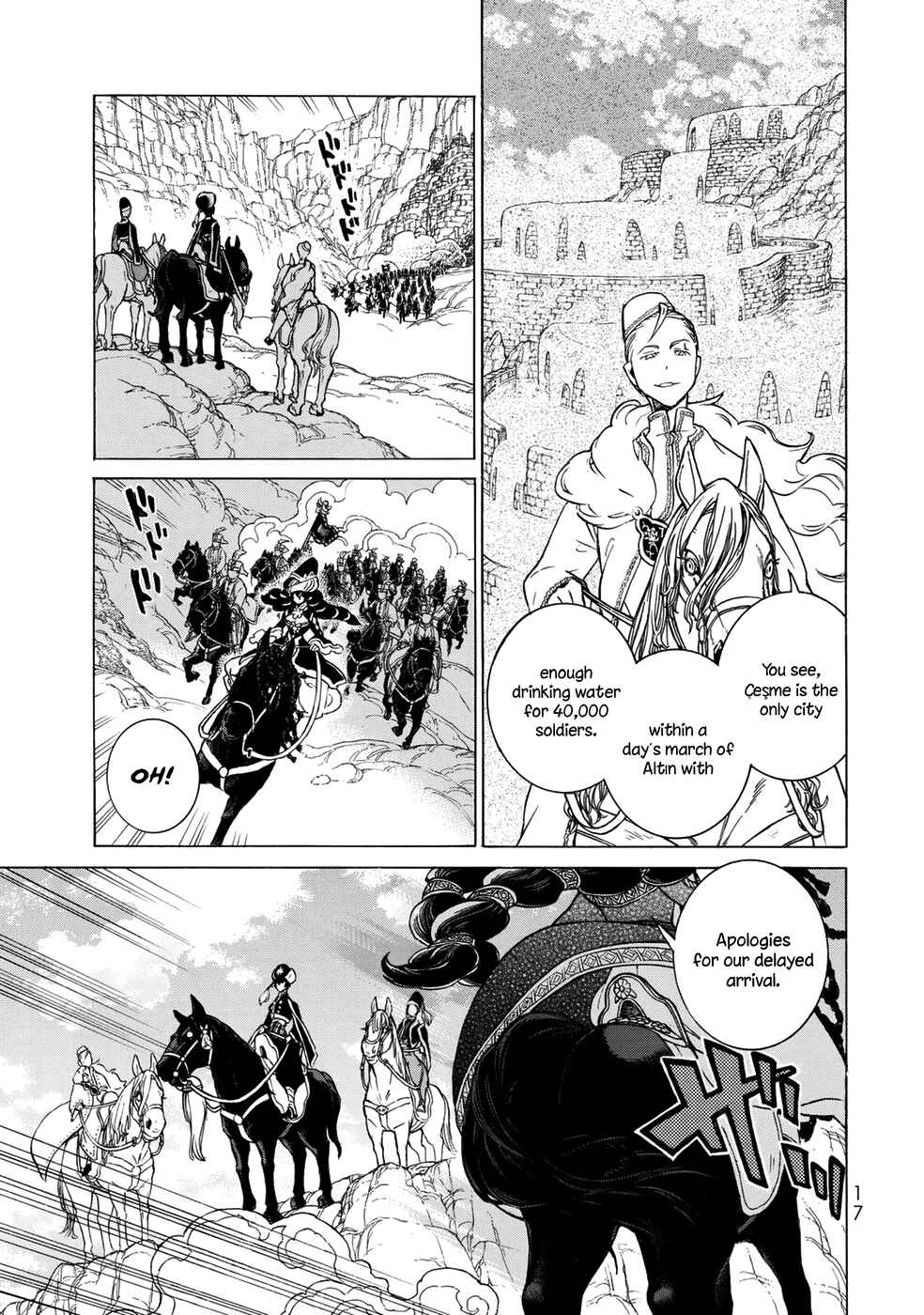 Page 17 Chapter 102 Shoukoku no Altair