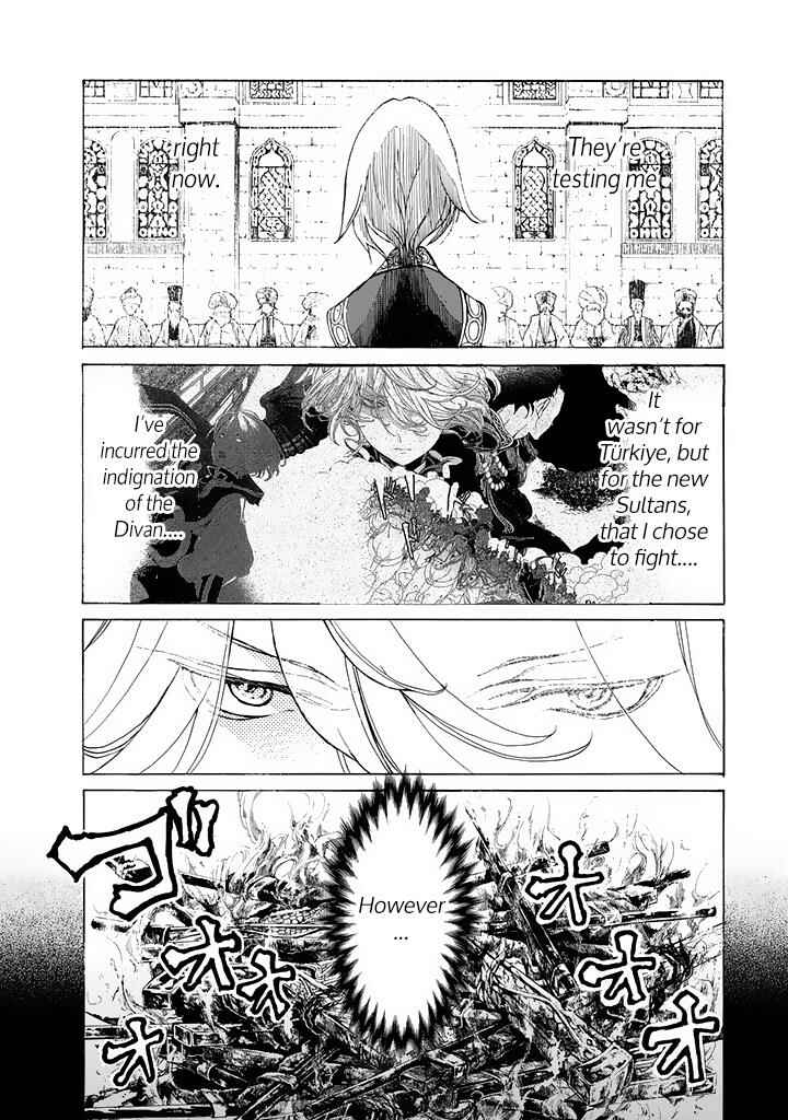 Page 12 Chapter 36 Shoukoku no Altair