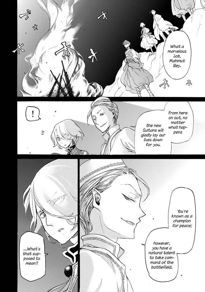 Page 13 Chapter 36 Shoukoku no Altair