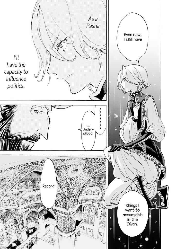 Page 16 Chapter 36 Shoukoku no Altair