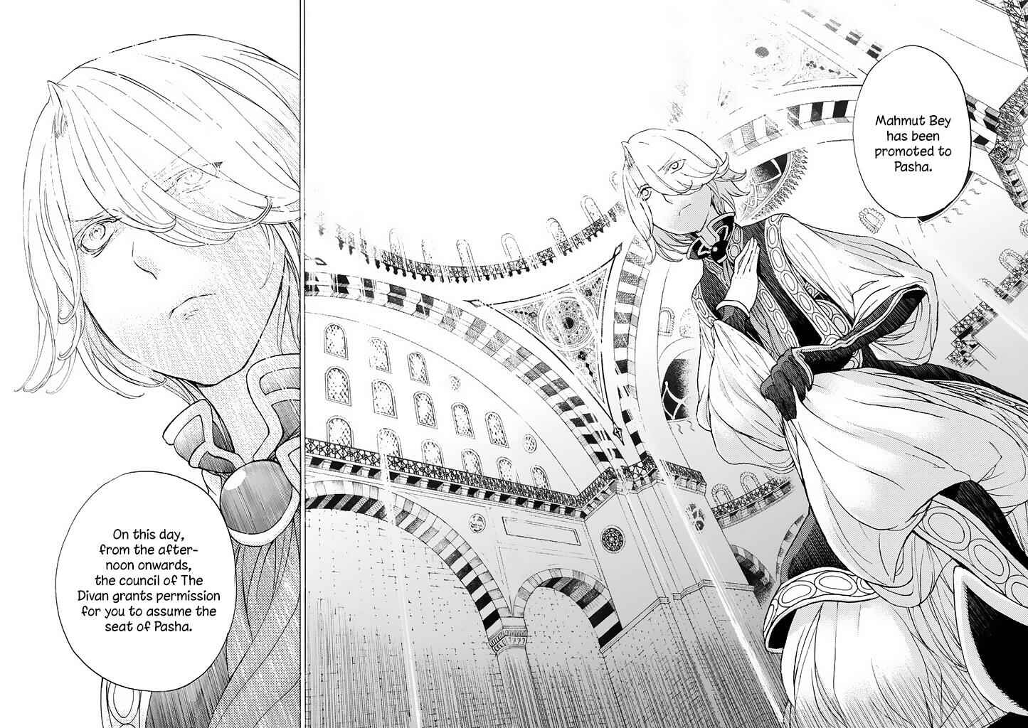 Page 17 Chapter 36 Shoukoku no Altair