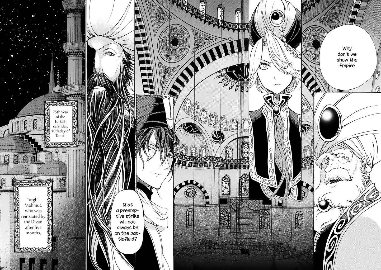 Page 26 Chapter 36 Shoukoku no Altair