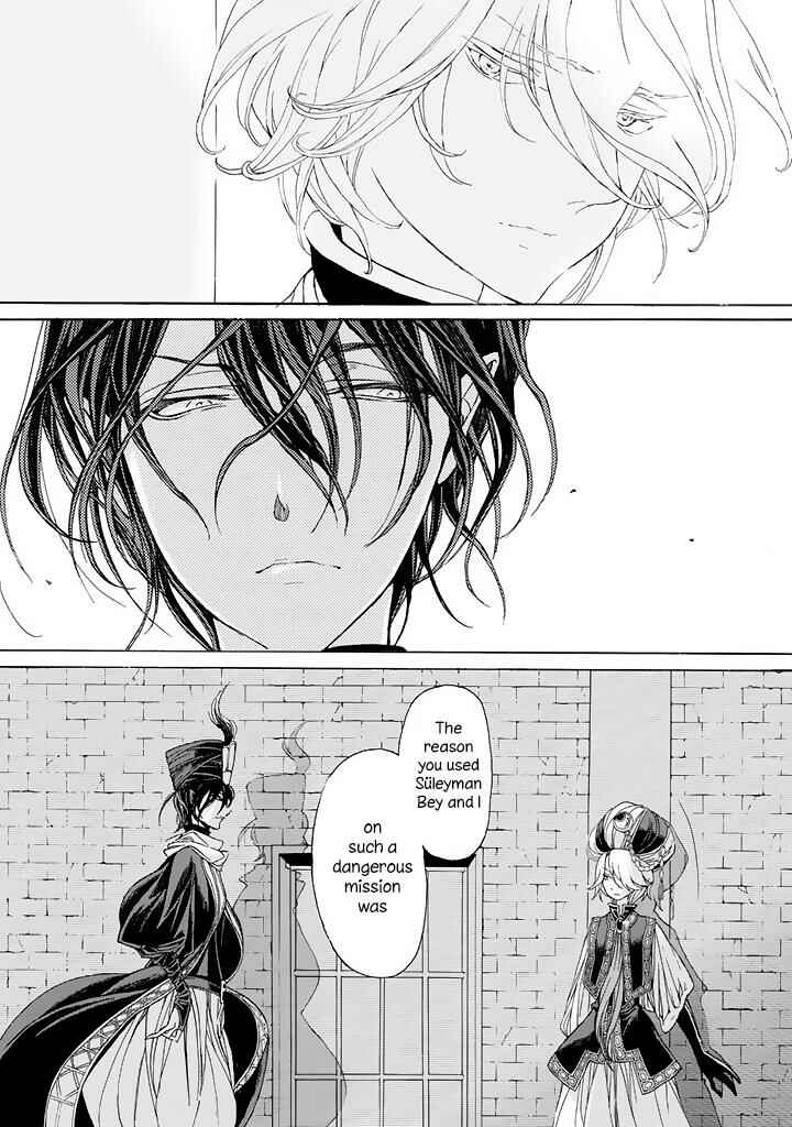 Page 28 Chapter 36 Shoukoku no Altair