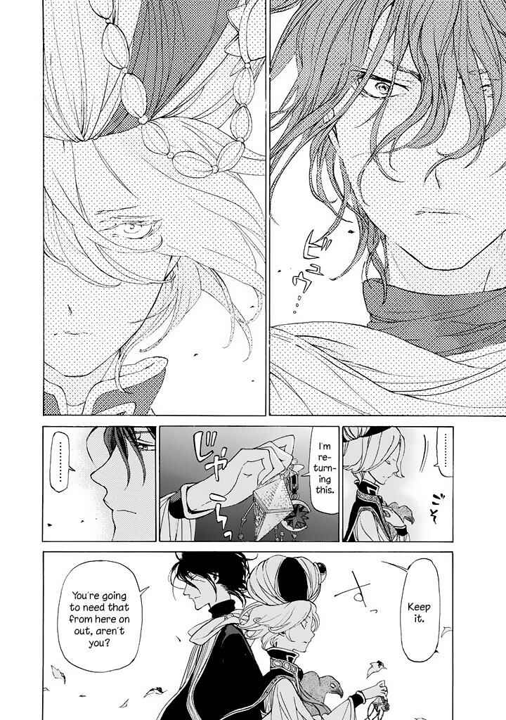 Page 30 Chapter 36 Shoukoku no Altair
