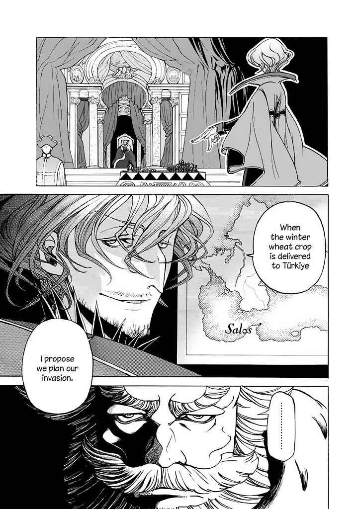 Page 8 Chapter 36 Shoukoku no Altair