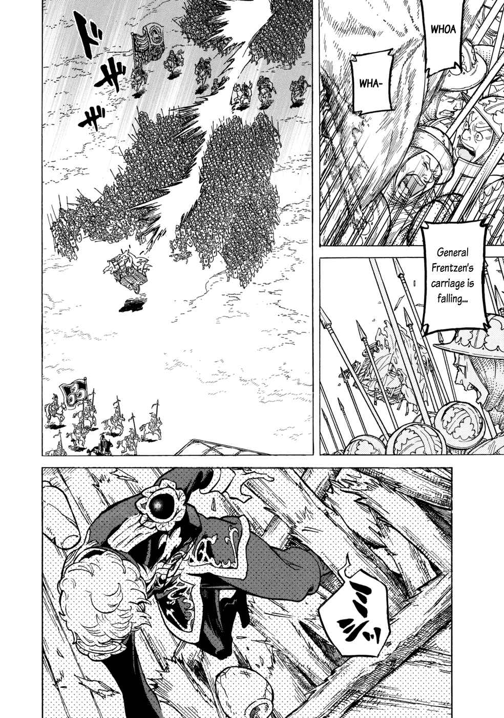 Page 18 Chapter 87 Shoukoku no Altair