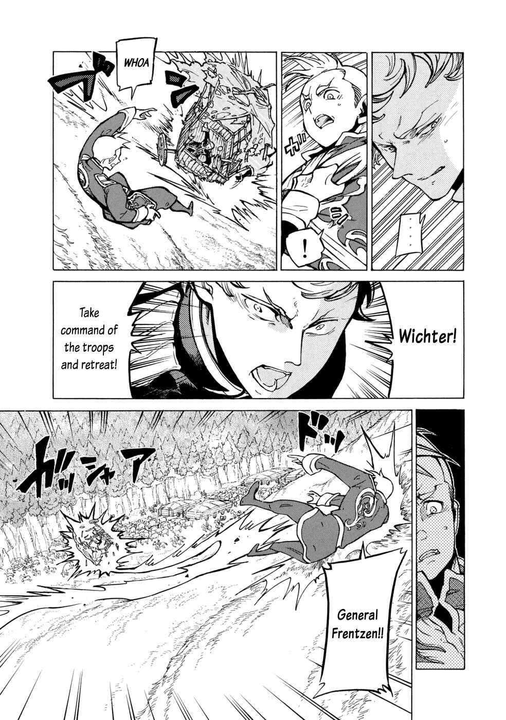Page 19 Chapter 87 Shoukoku no Altair