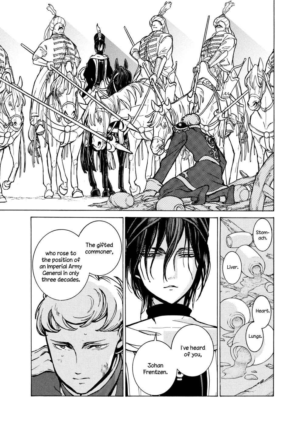 Page 21 Chapter 87 Shoukoku no Altair