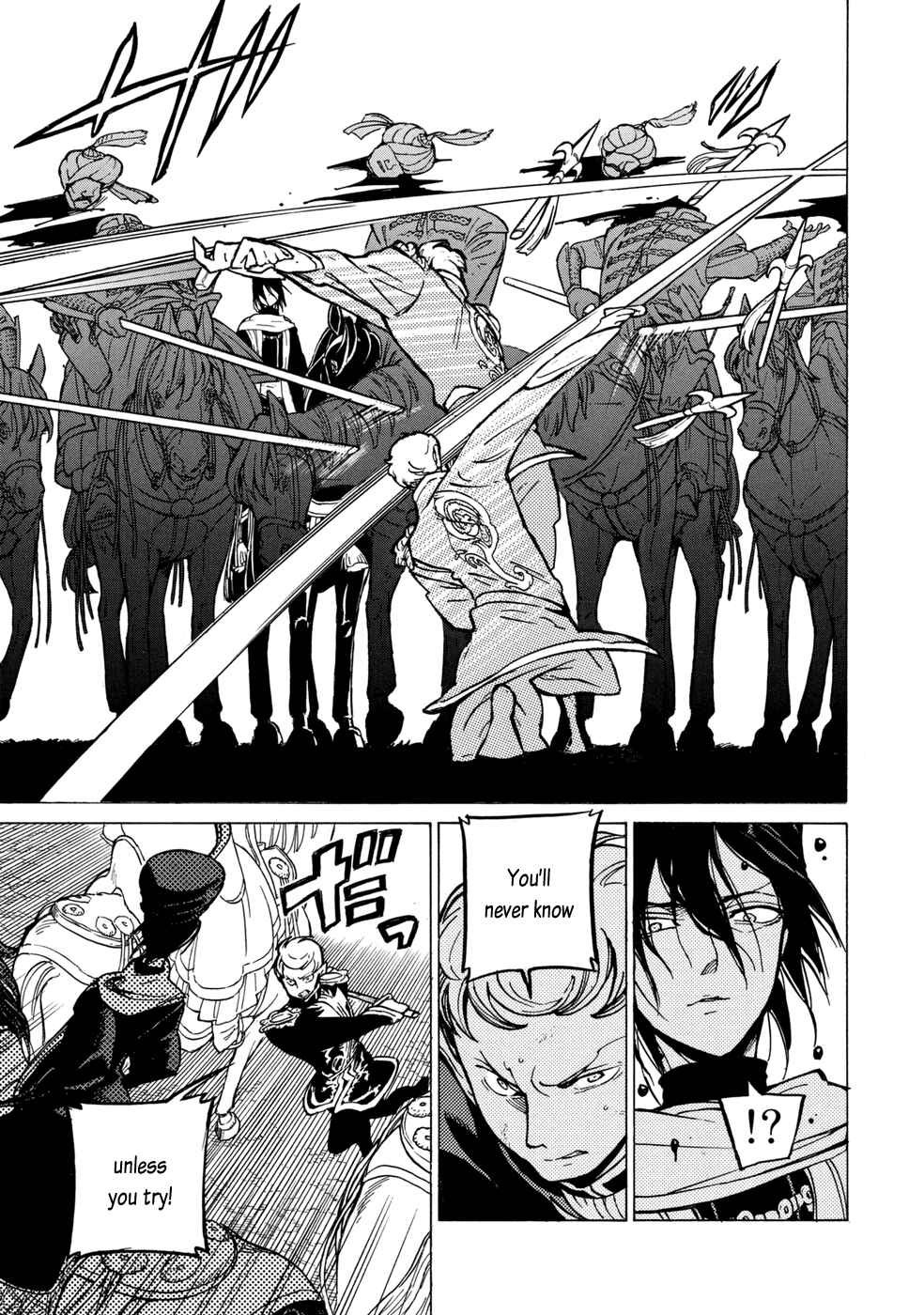 Page 23 Chapter 87 Shoukoku no Altair