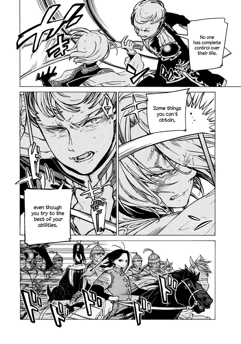 Page 26 Chapter 87 Shoukoku no Altair