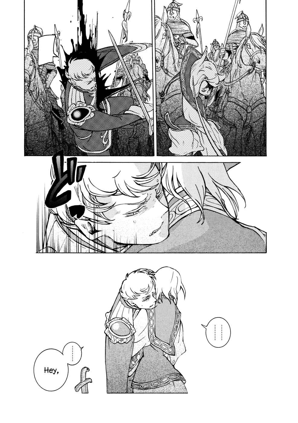 Page 30 Chapter 87 Shoukoku no Altair