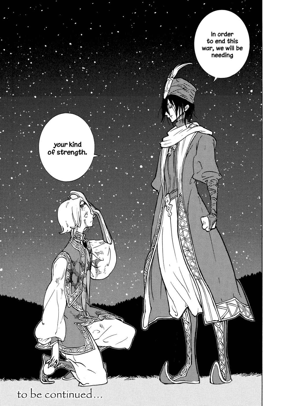 Page 37 Chapter 87 Shoukoku no Altair