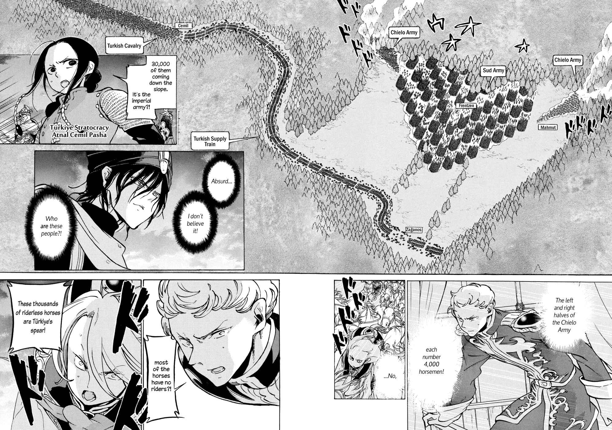 Page 5 Chapter 87 Shoukoku no Altair