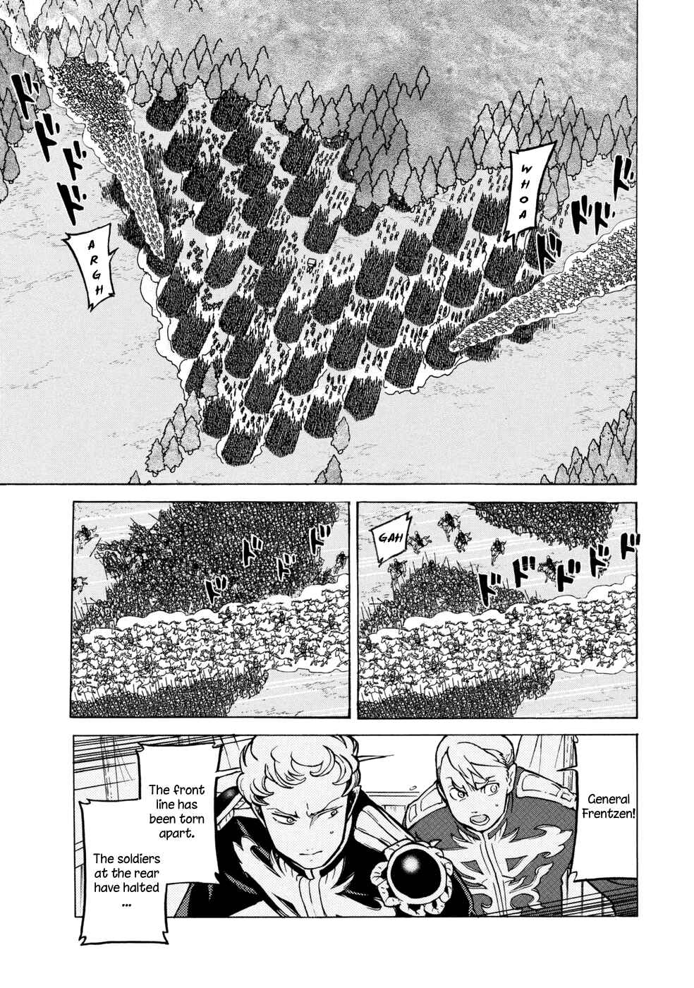 Page 7 Chapter 87 Shoukoku no Altair