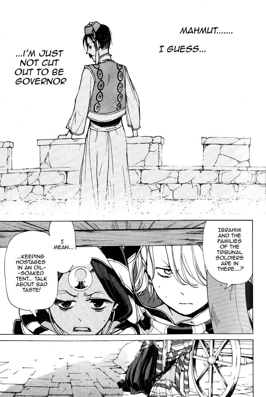 Page 10 Chapter 4 Shoukoku no Altair