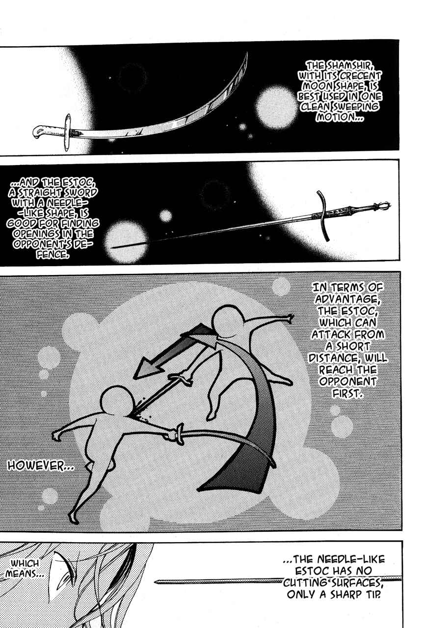 Page 23 Chapter 4 Shoukoku no Altair