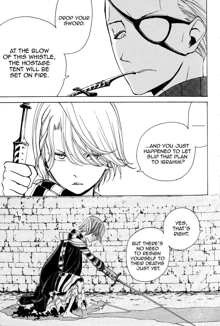 Page 27 Chapter 4 Shoukoku no Altair