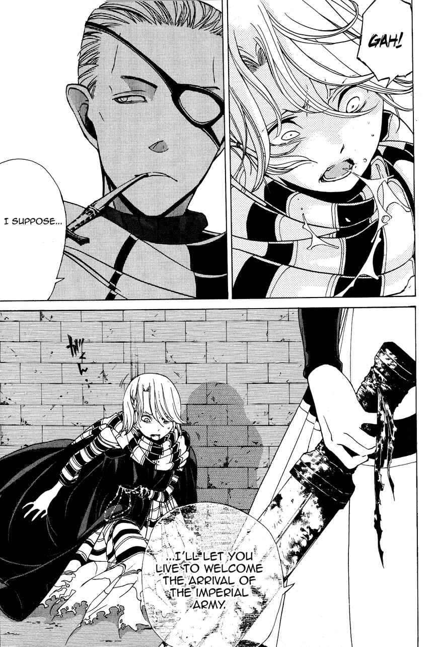 Page 29 Chapter 4 Shoukoku no Altair