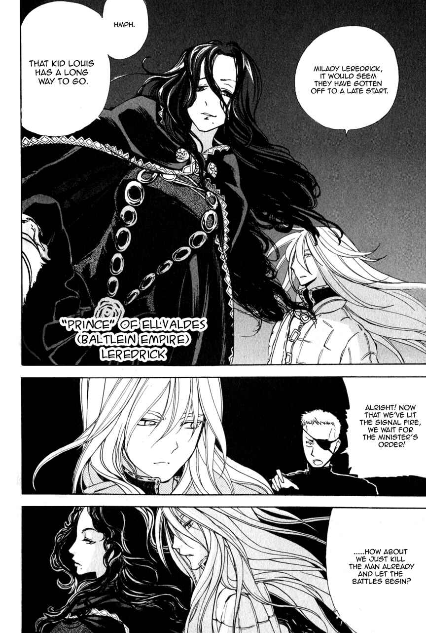 Page 3 Chapter 4 Shoukoku no Altair