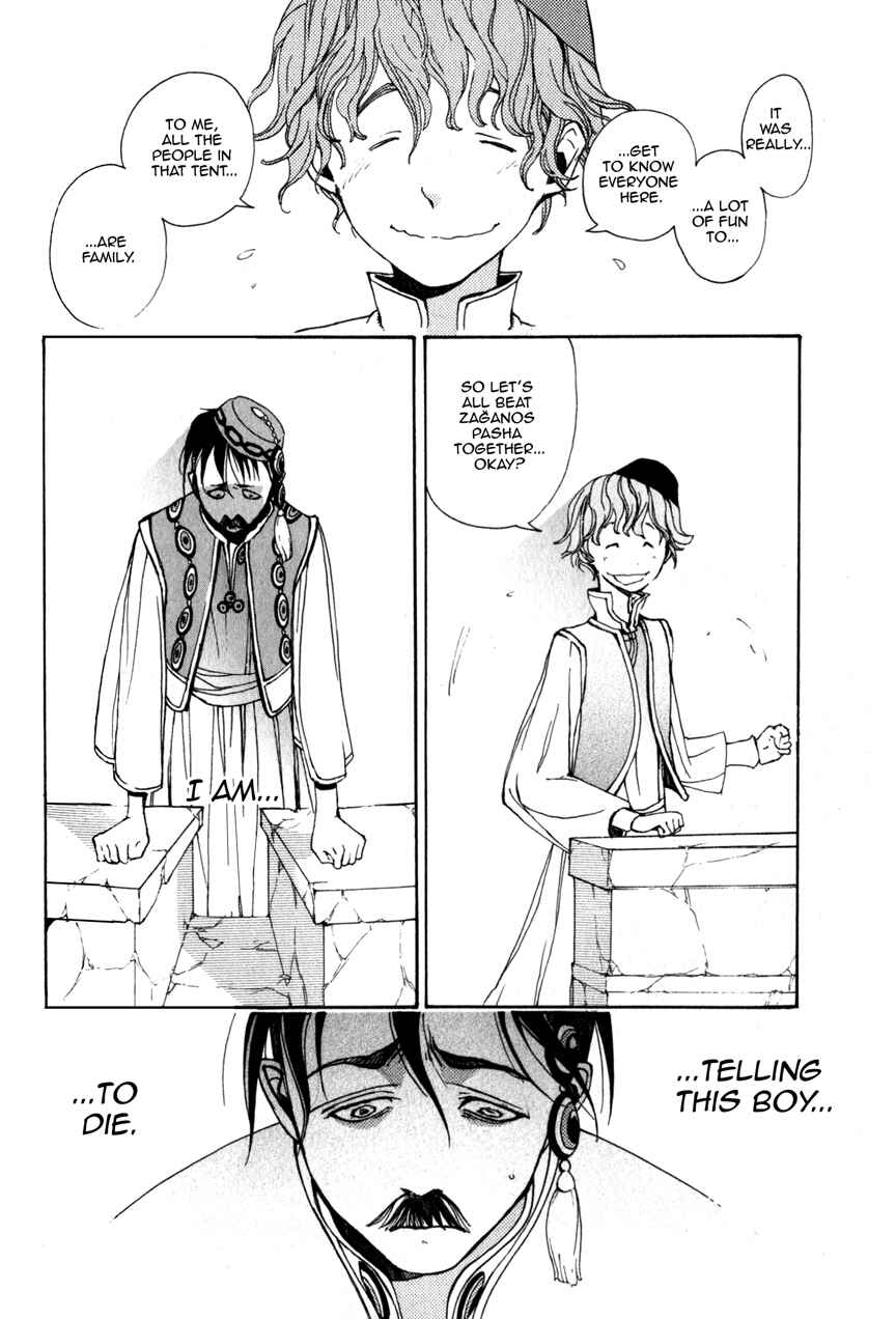 Page 9 Chapter 4 Shoukoku no Altair