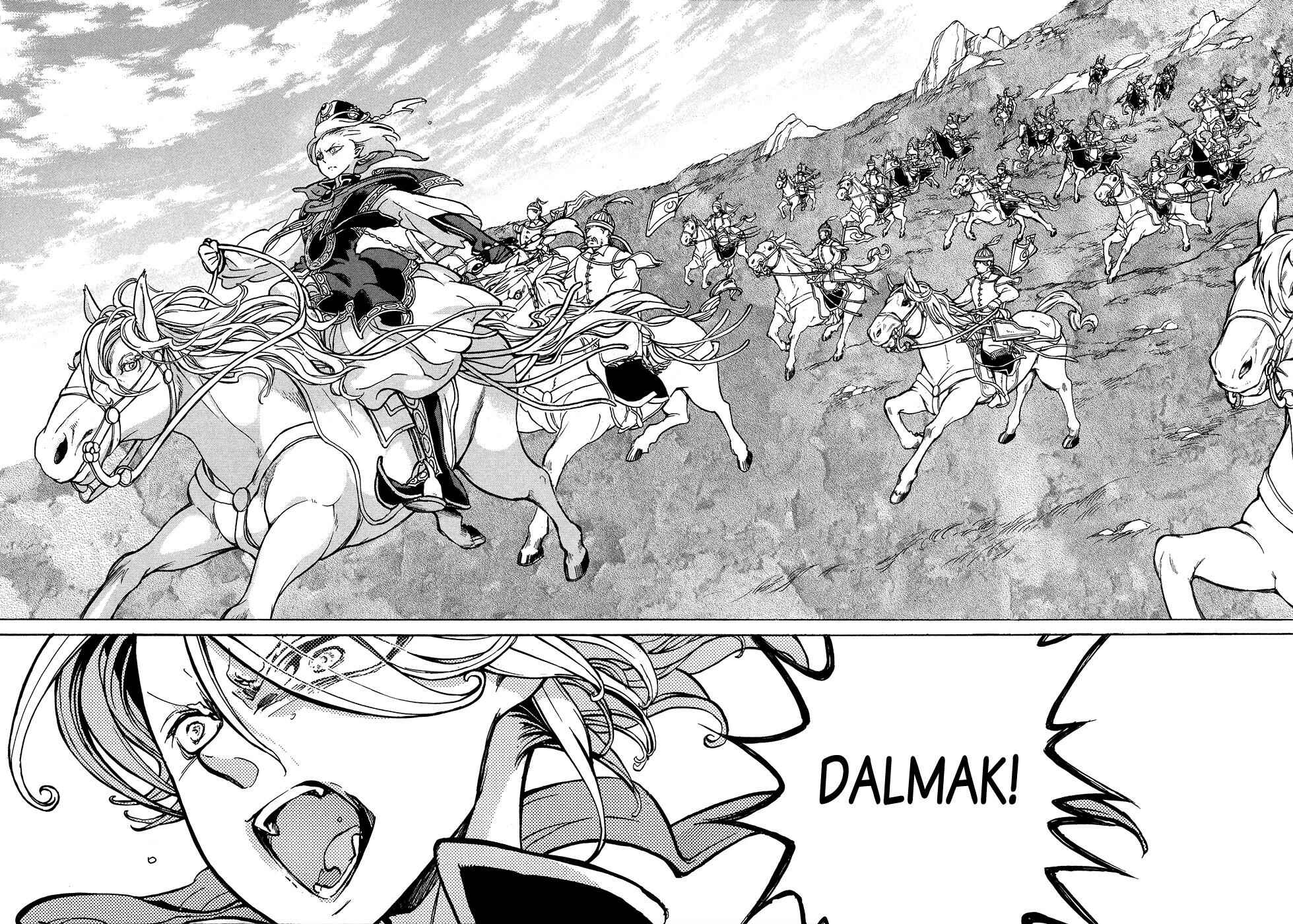 Page 12 Chapter 69 Shoukoku no Altair