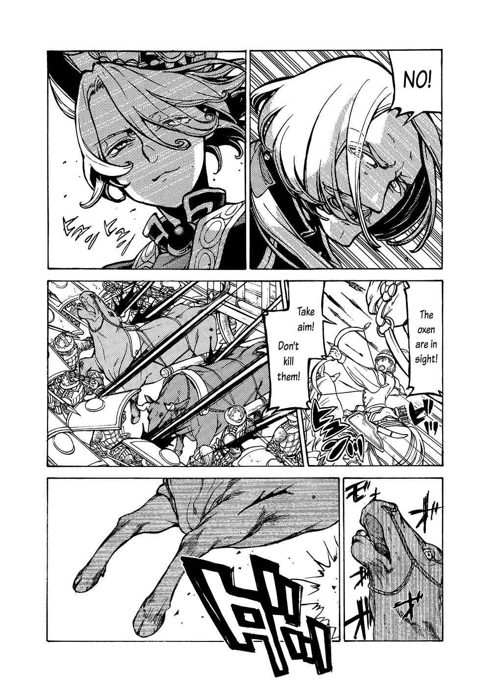 Page 19 Chapter 69 Shoukoku no Altair