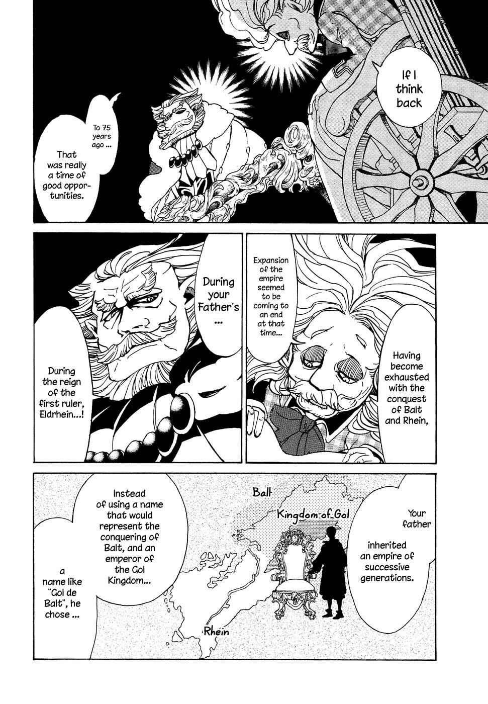 Page 11 Chapter 46 Shoukoku no Altair