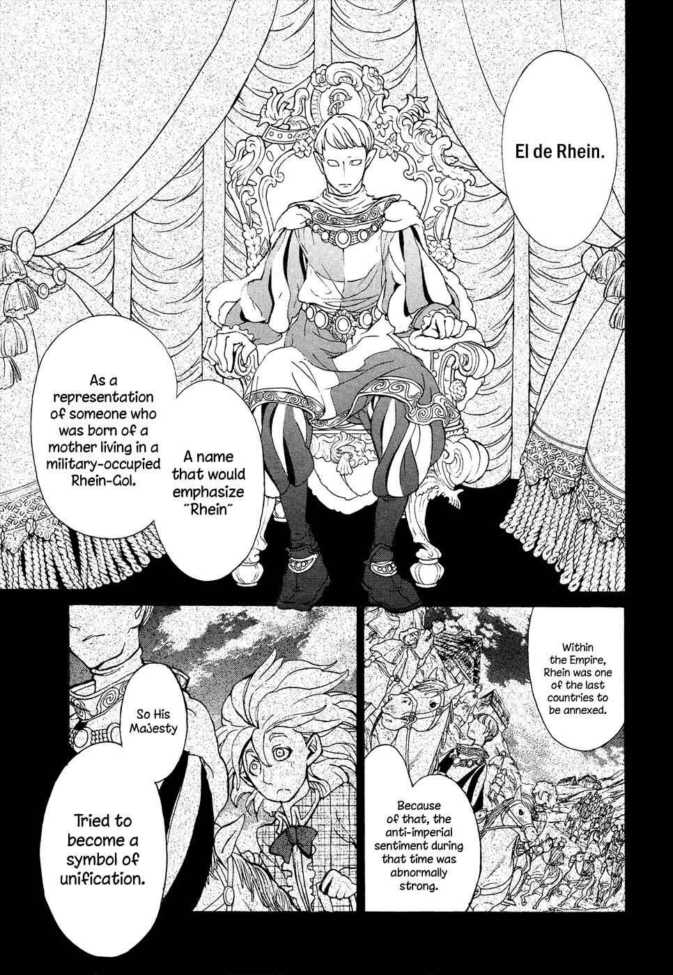 Page 12 Chapter 46 Shoukoku no Altair