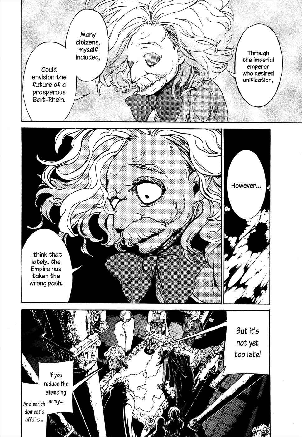 Page 13 Chapter 46 Shoukoku no Altair