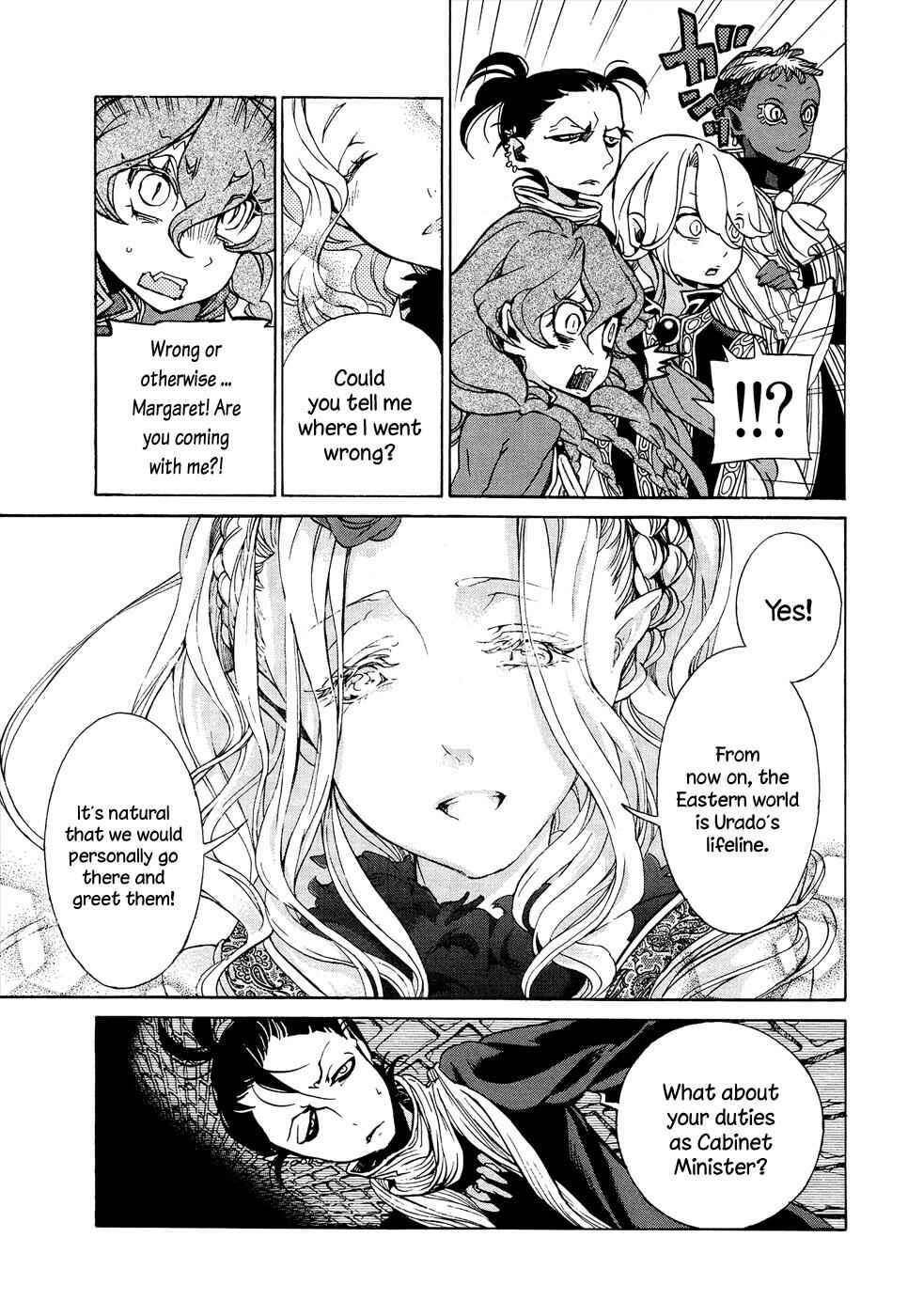 Page 28 Chapter 46 Shoukoku no Altair