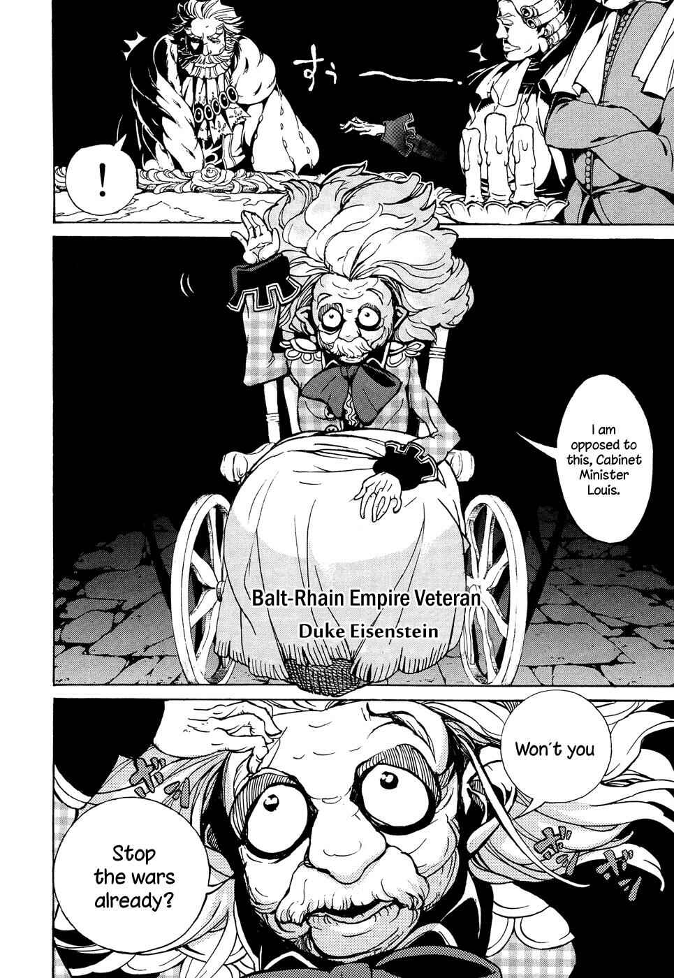 Page 3 Chapter 46 Shoukoku no Altair