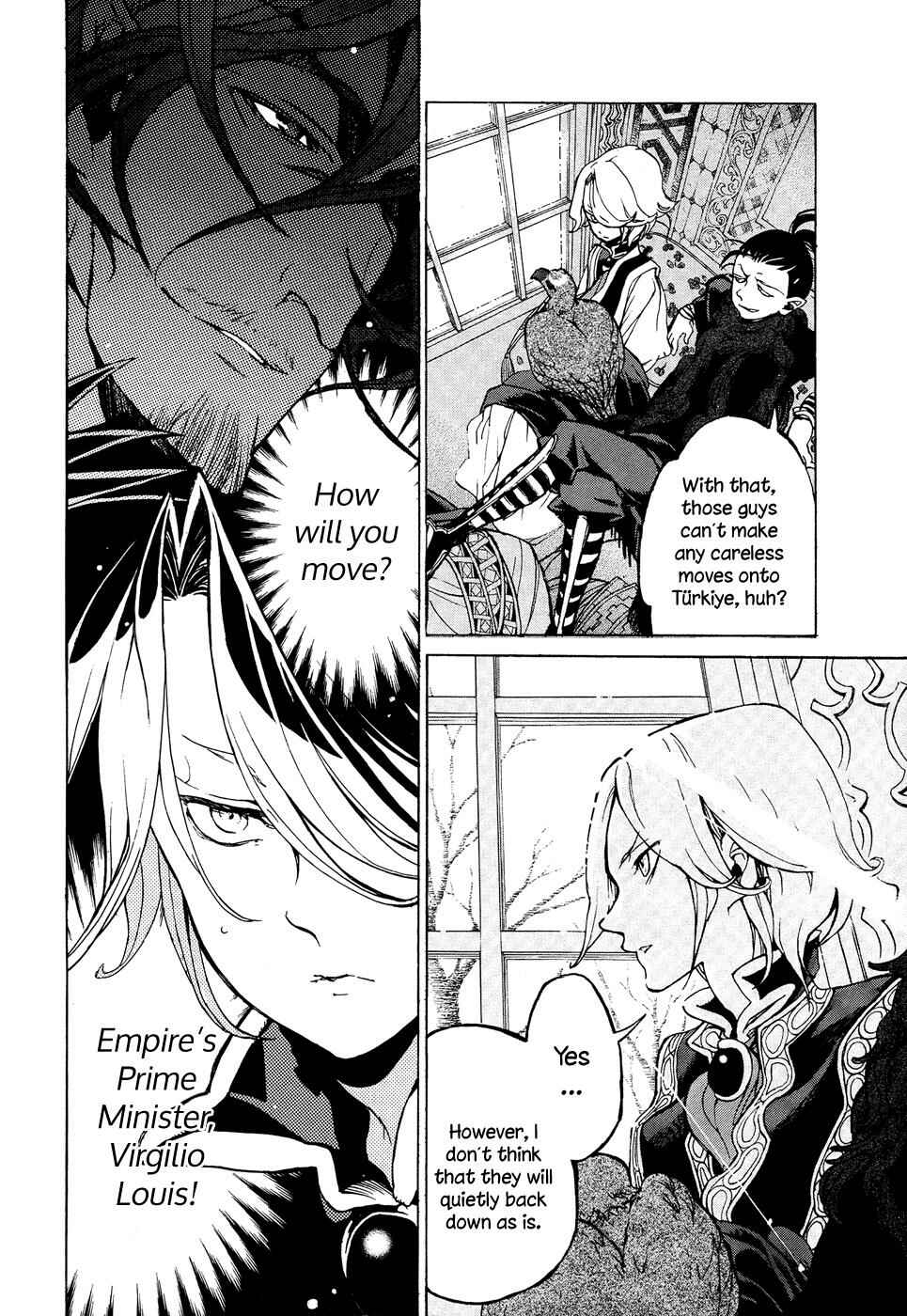 Page 31 Chapter 46 Shoukoku no Altair