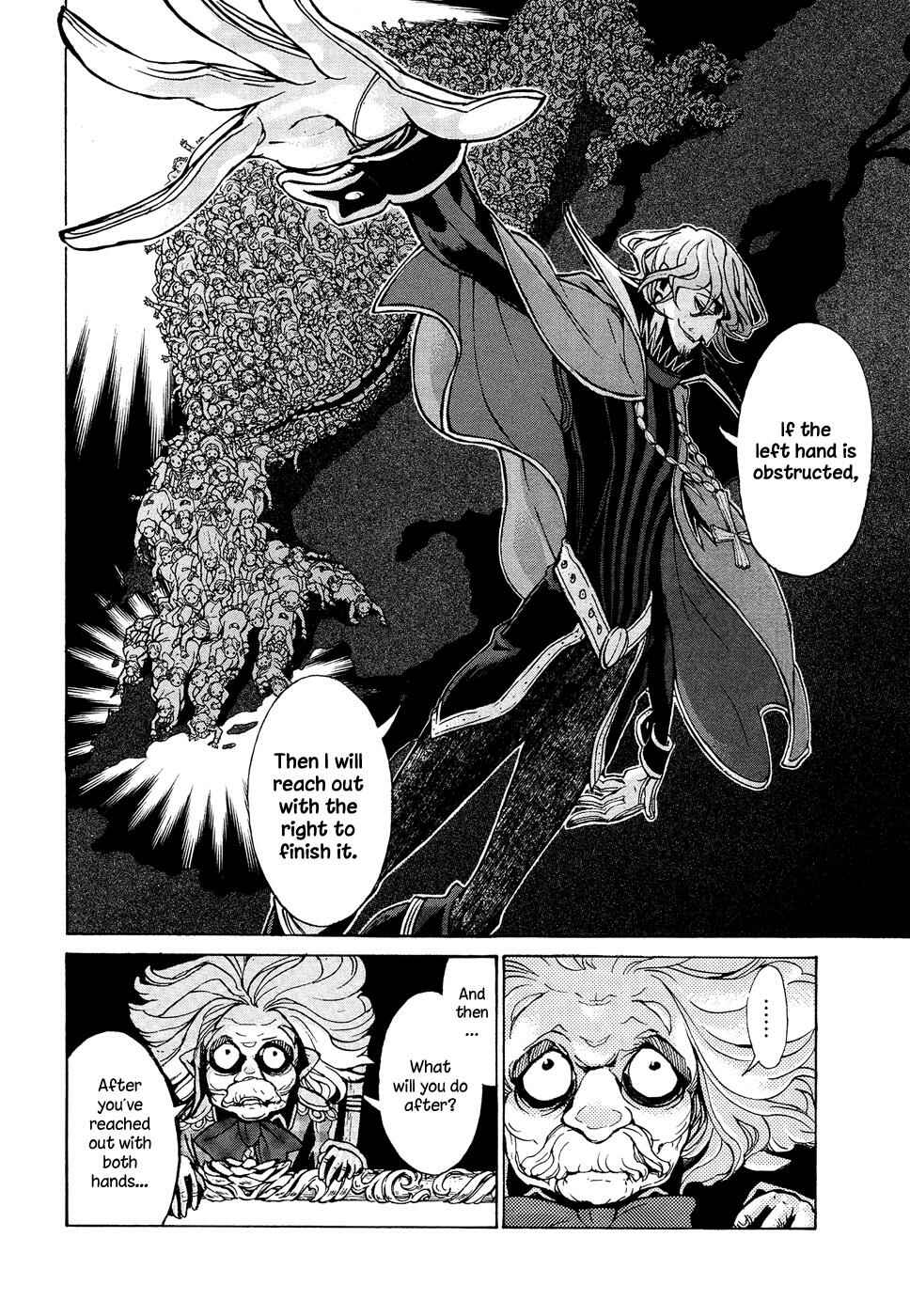 Page 9 Chapter 46 Shoukoku no Altair