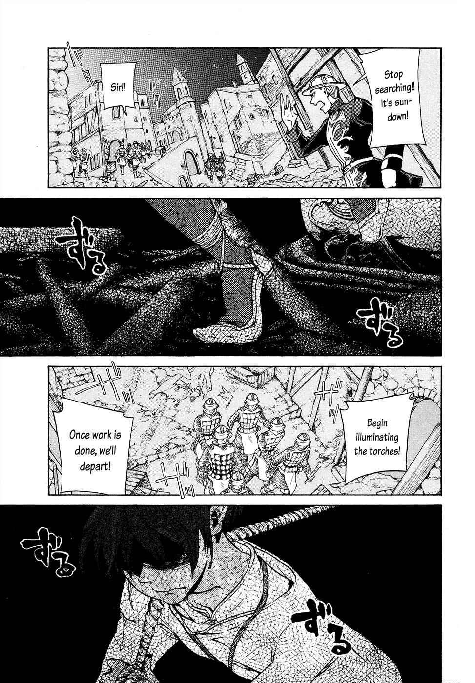 Page 12 Chapter 59 Shoukoku no Altair