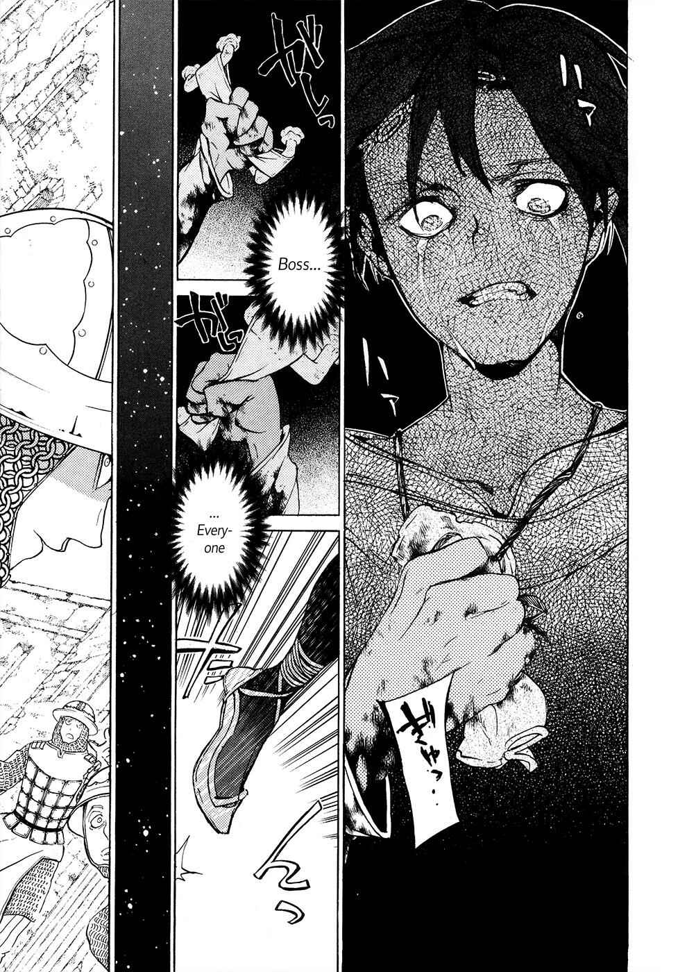 Page 14 Chapter 59 Shoukoku no Altair