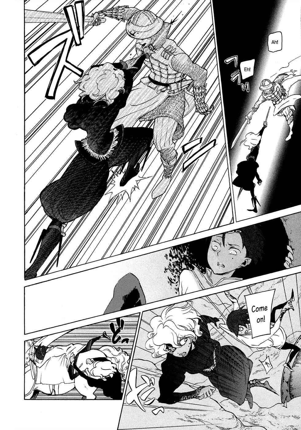 Page 20 Chapter 59 Shoukoku no Altair