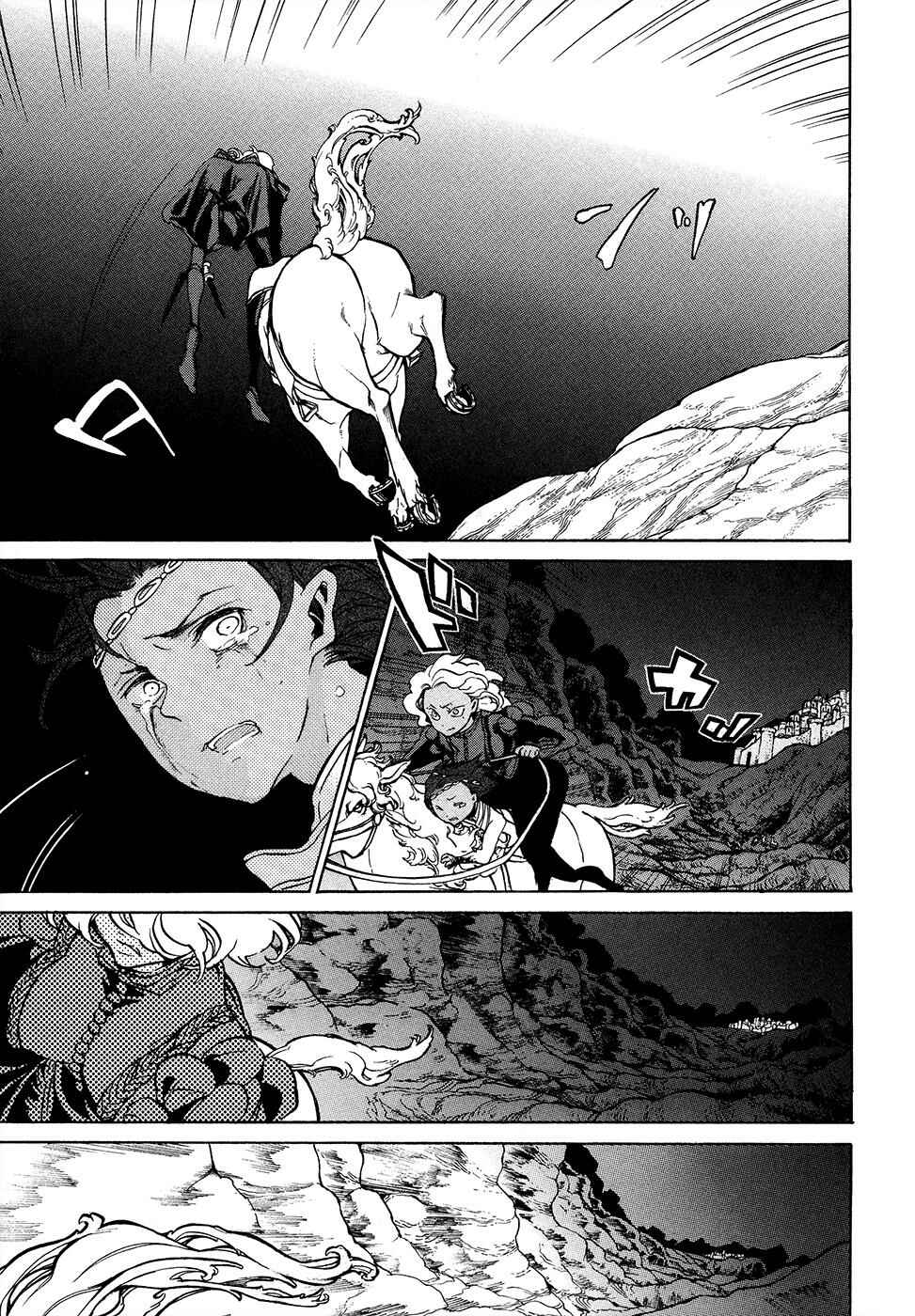 Page 21 Chapter 59 Shoukoku no Altair