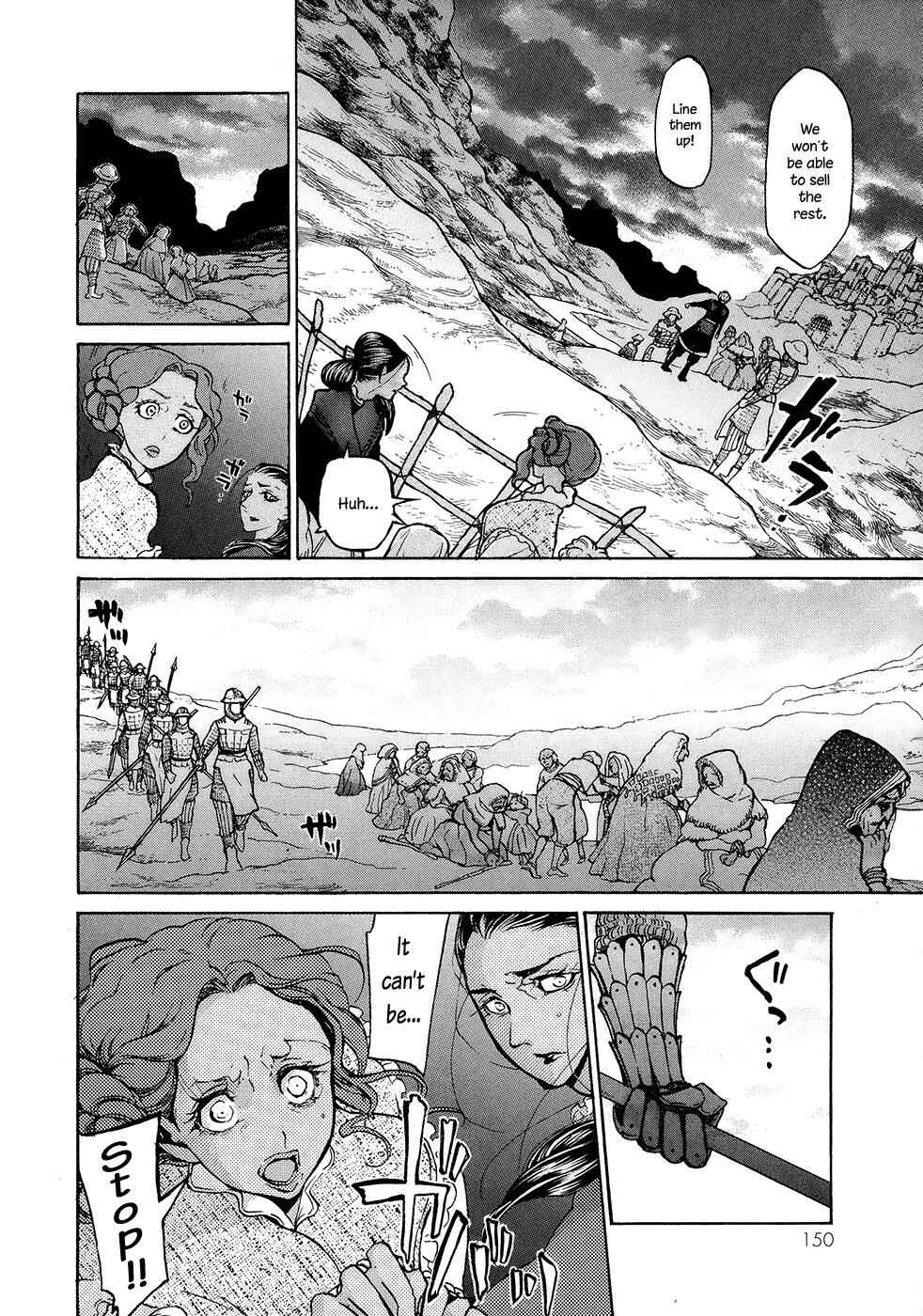 Page 3 Chapter 59 Shoukoku no Altair