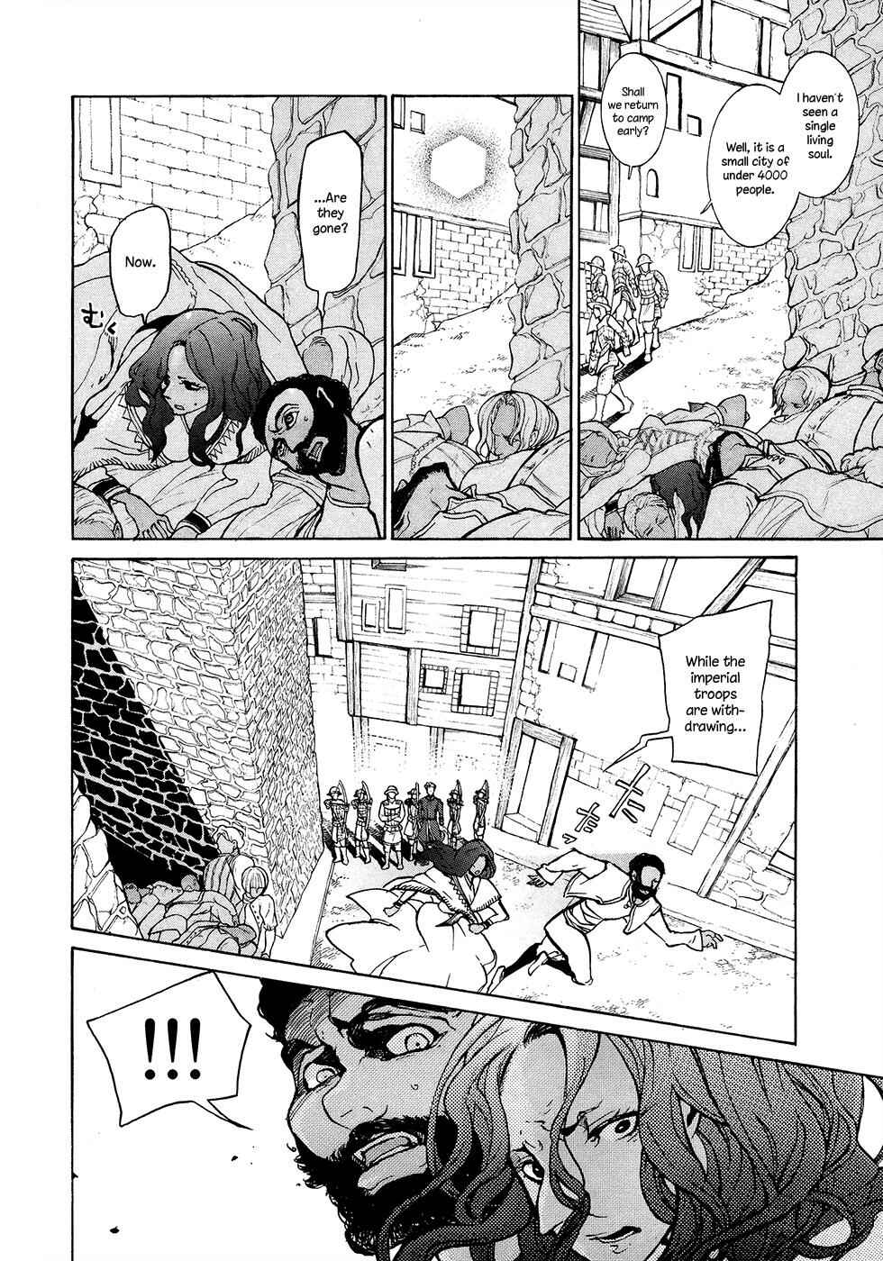 Page 6 Chapter 59 Shoukoku no Altair