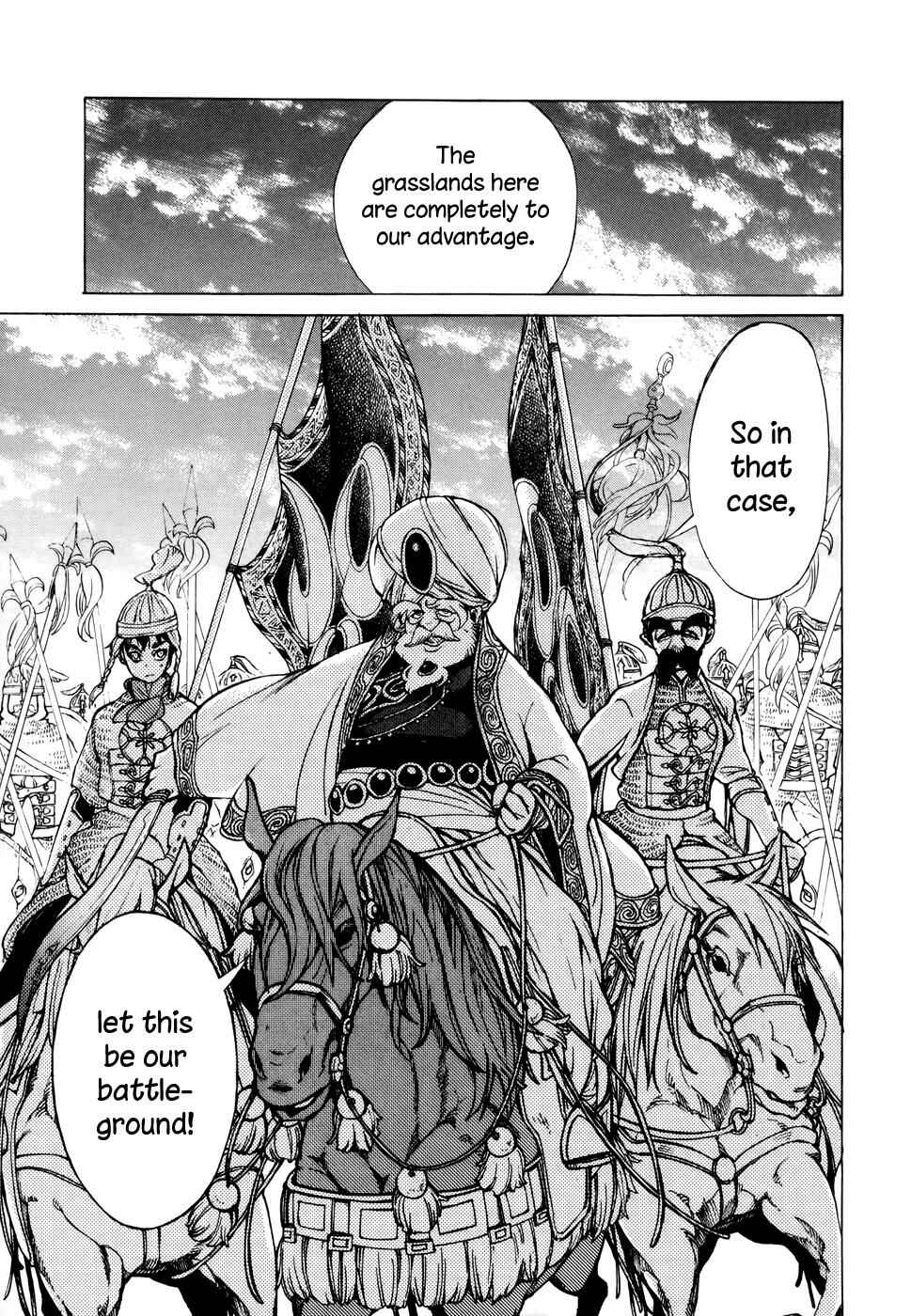 Page 19 Chapter 63 Shoukoku no Altair