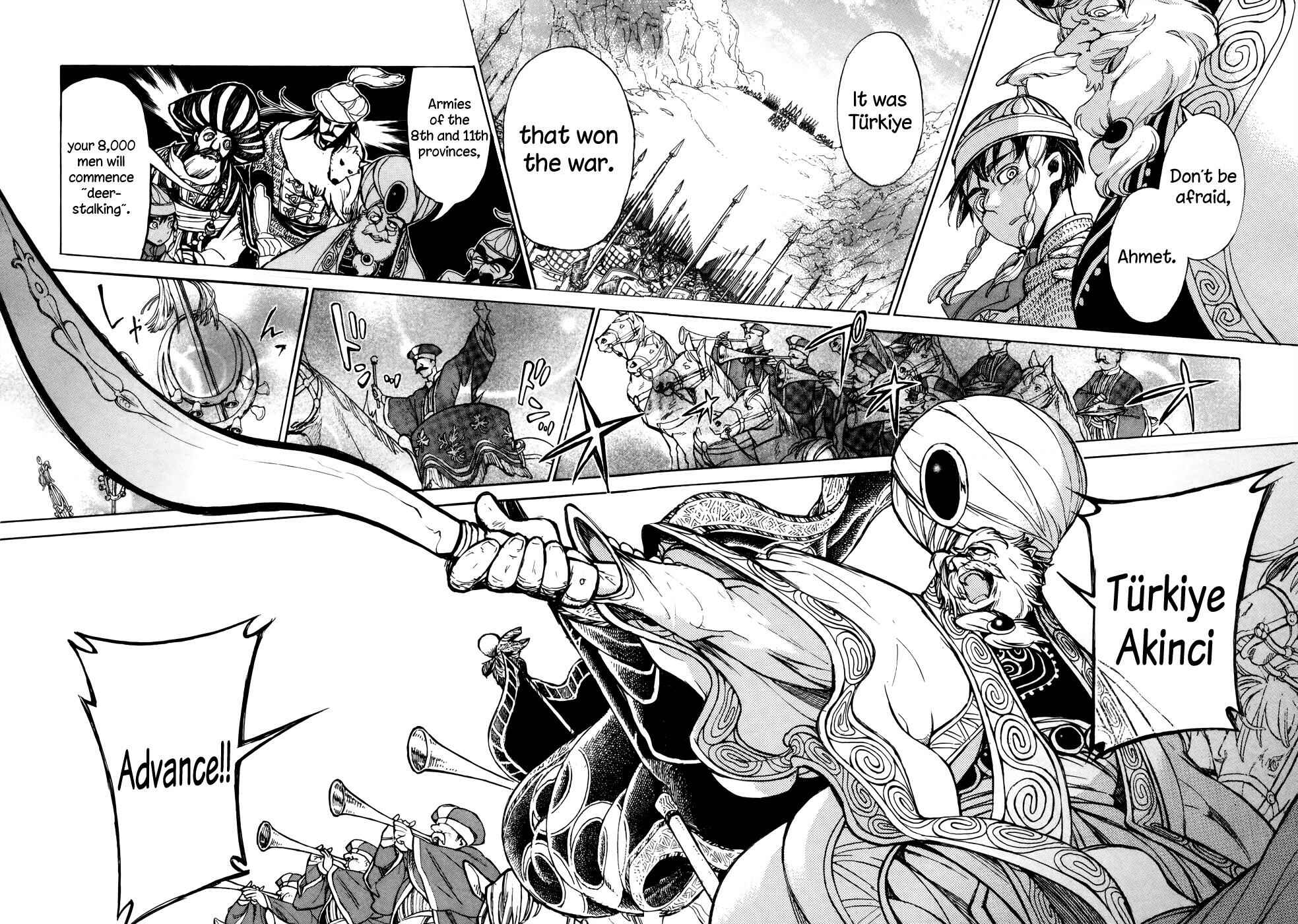 Page 22 Chapter 63 Shoukoku no Altair