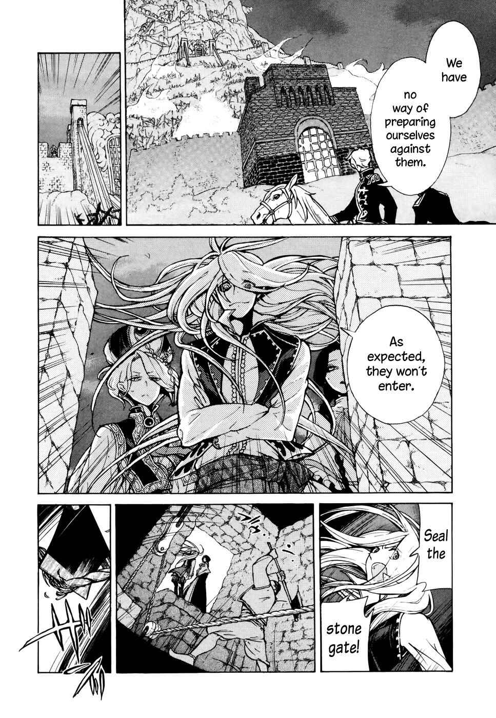 Page 3 Chapter 63 Shoukoku no Altair