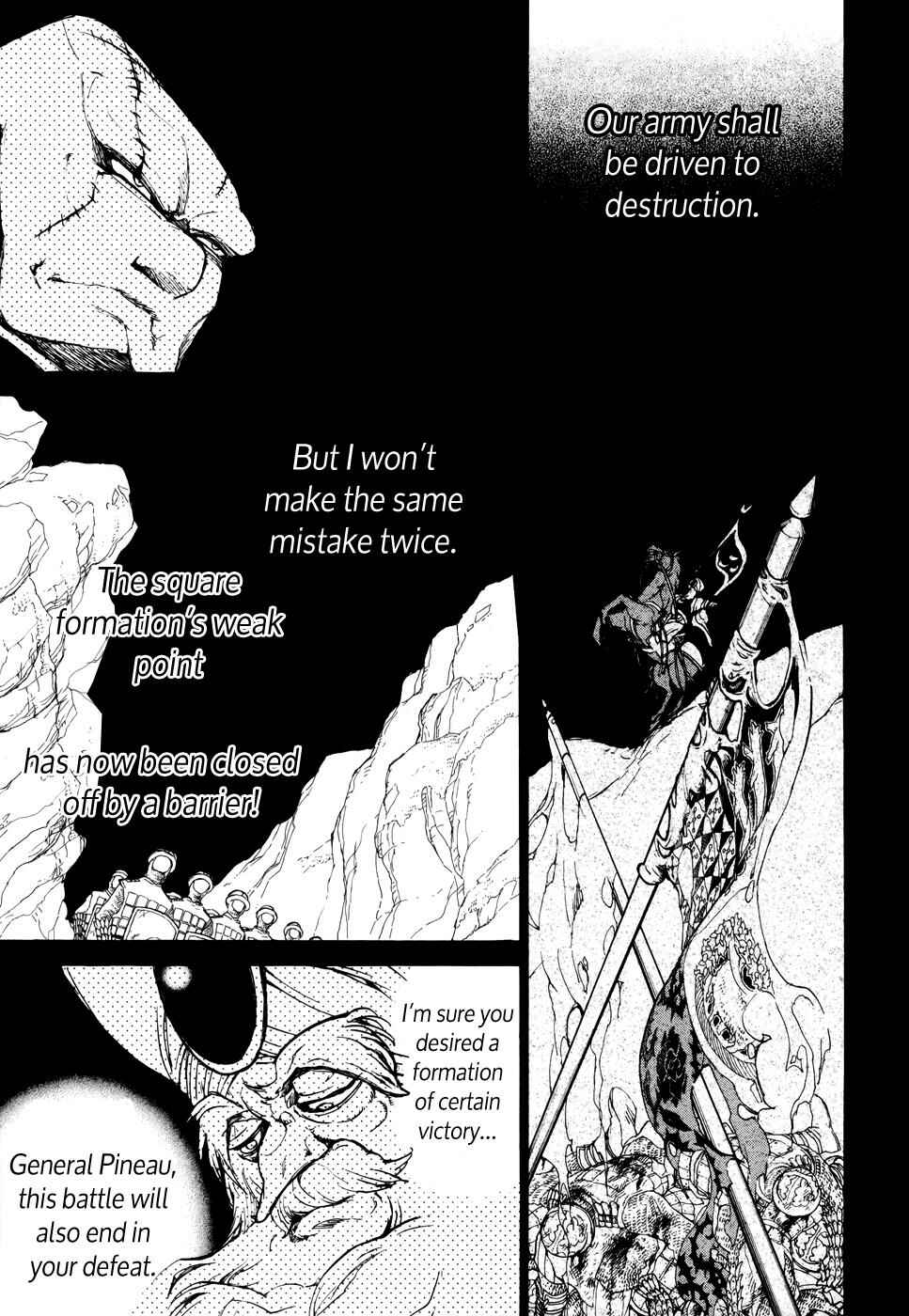 Page 31 Chapter 63 Shoukoku no Altair