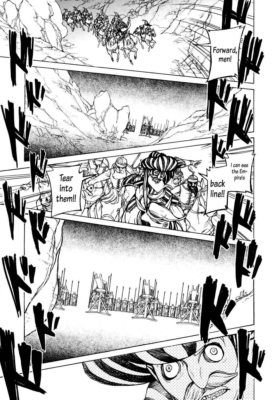 Page 34 Chapter 63 Shoukoku no Altair