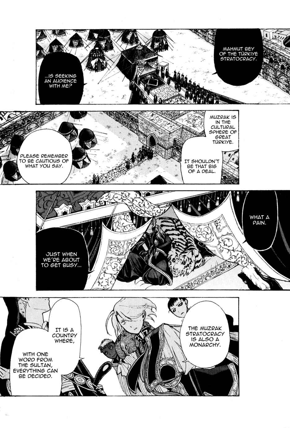 Page 14 Chapter 21 Shoukoku no Altair