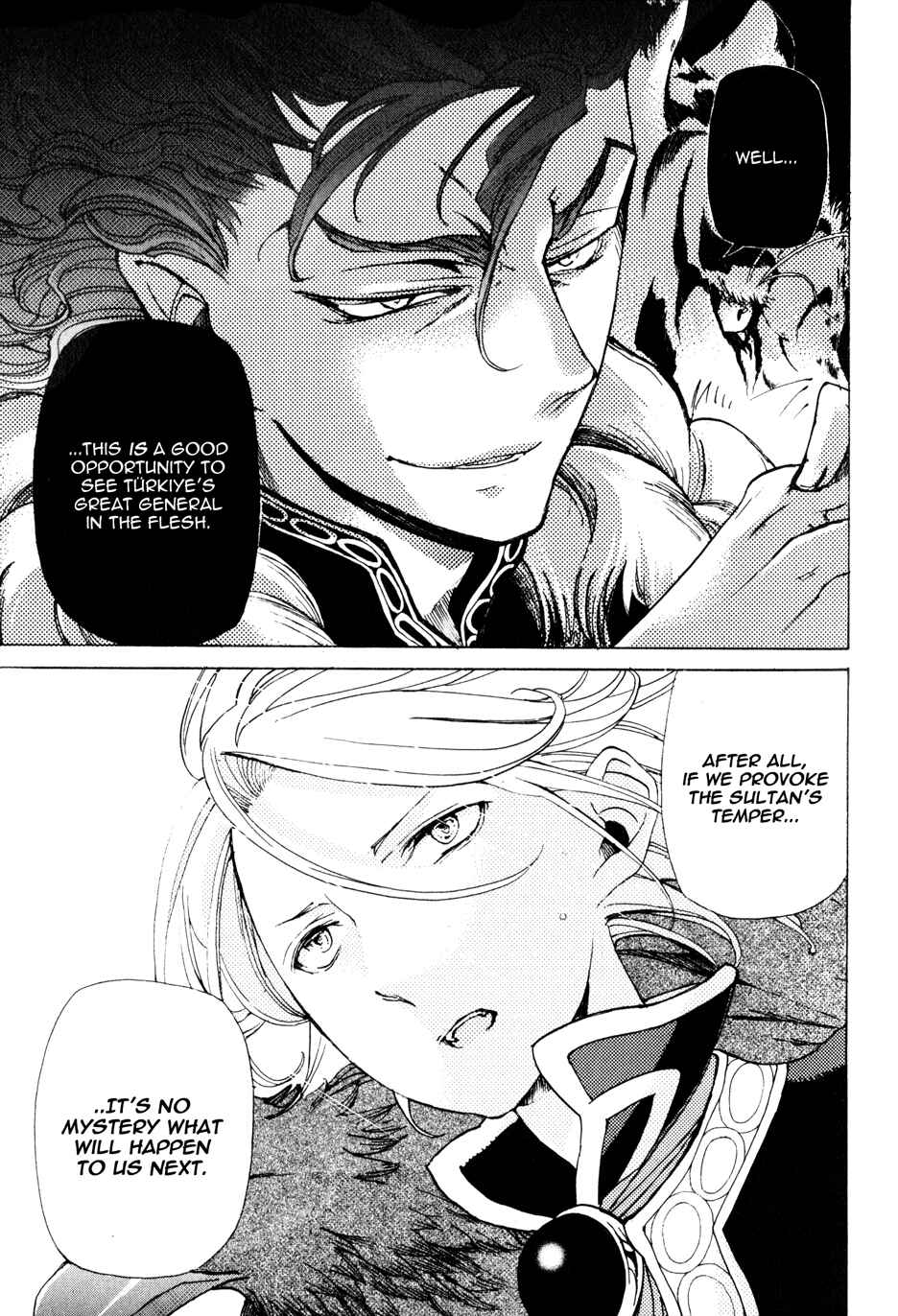 Page 15 Chapter 21 Shoukoku no Altair