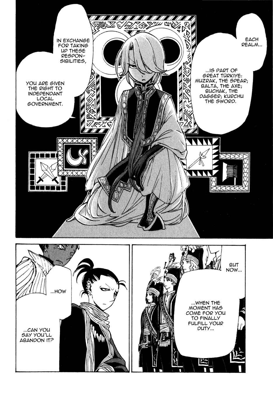 Page 19 Chapter 21 Shoukoku no Altair