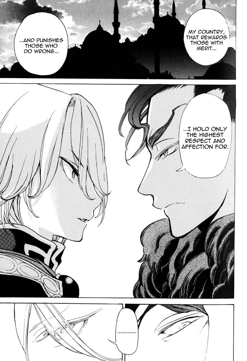 Page 26 Chapter 21 Shoukoku no Altair