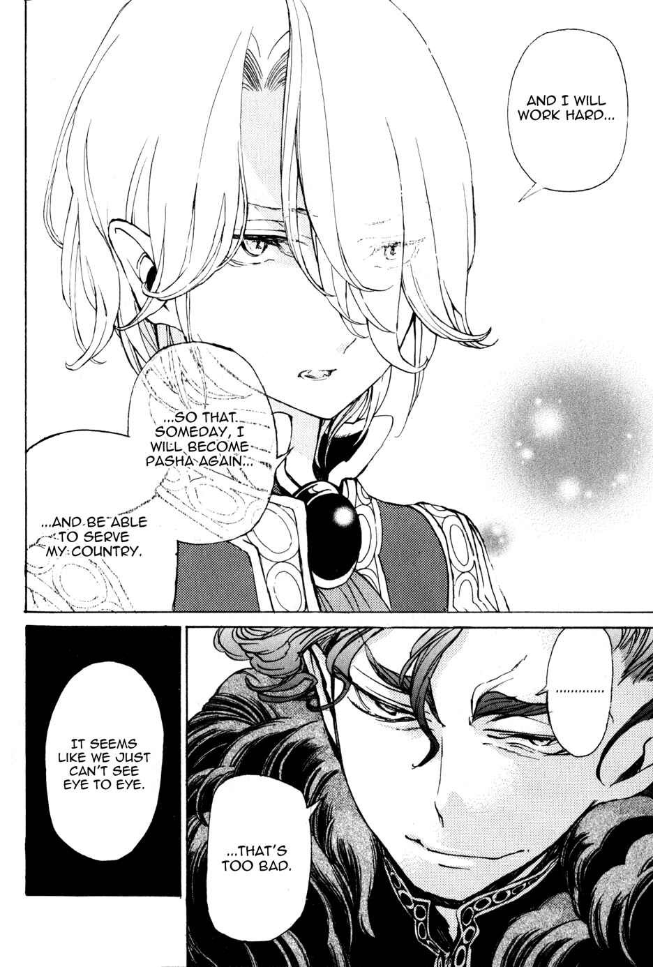 Page 27 Chapter 21 Shoukoku no Altair