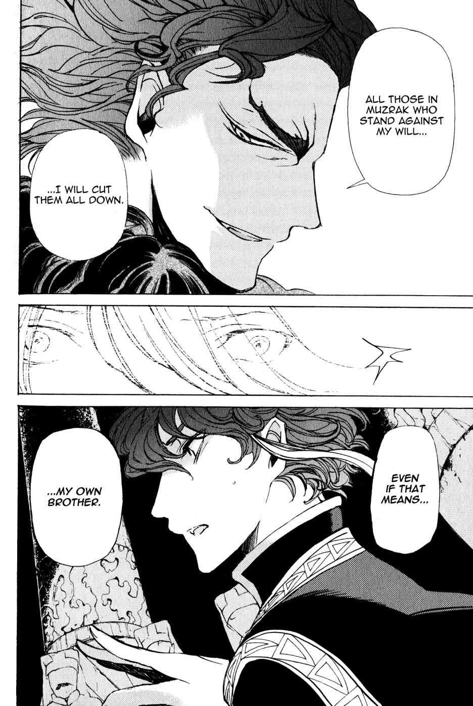 Page 29 Chapter 21 Shoukoku no Altair